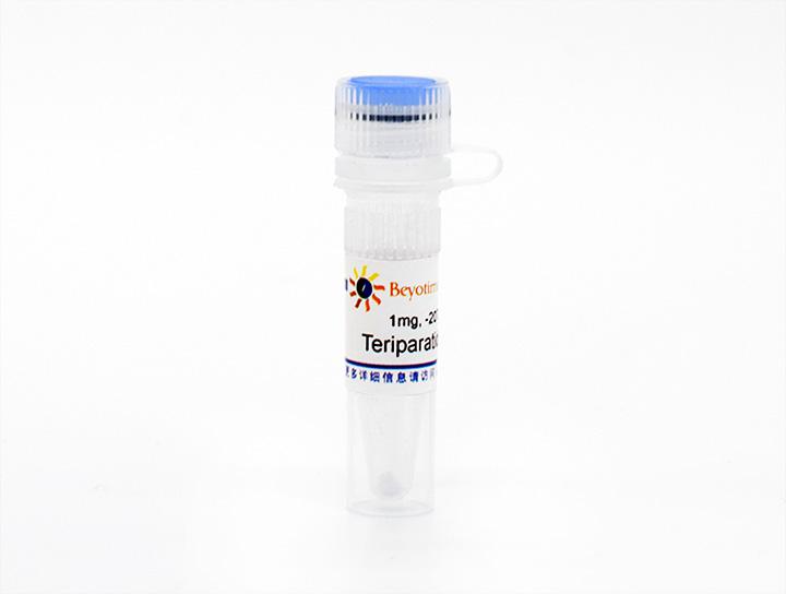 Teriparatide Acetate (醋酸特立帕肽)